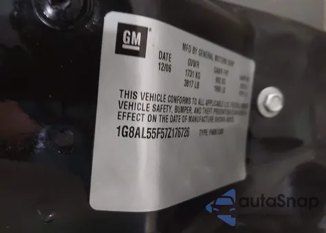 2007 Saturn Ion 3 из США, поврежденный, VIN 1G8AL55F57Z176726